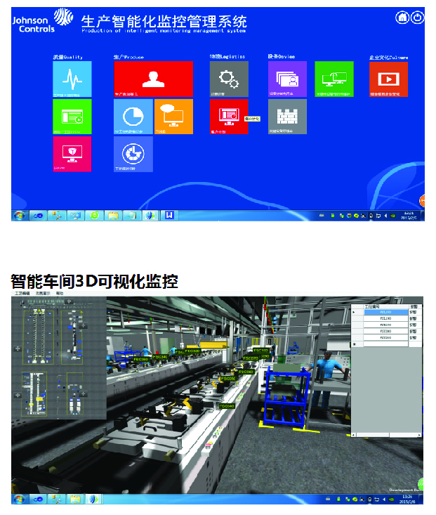 延锋安路拓配图.jpg
