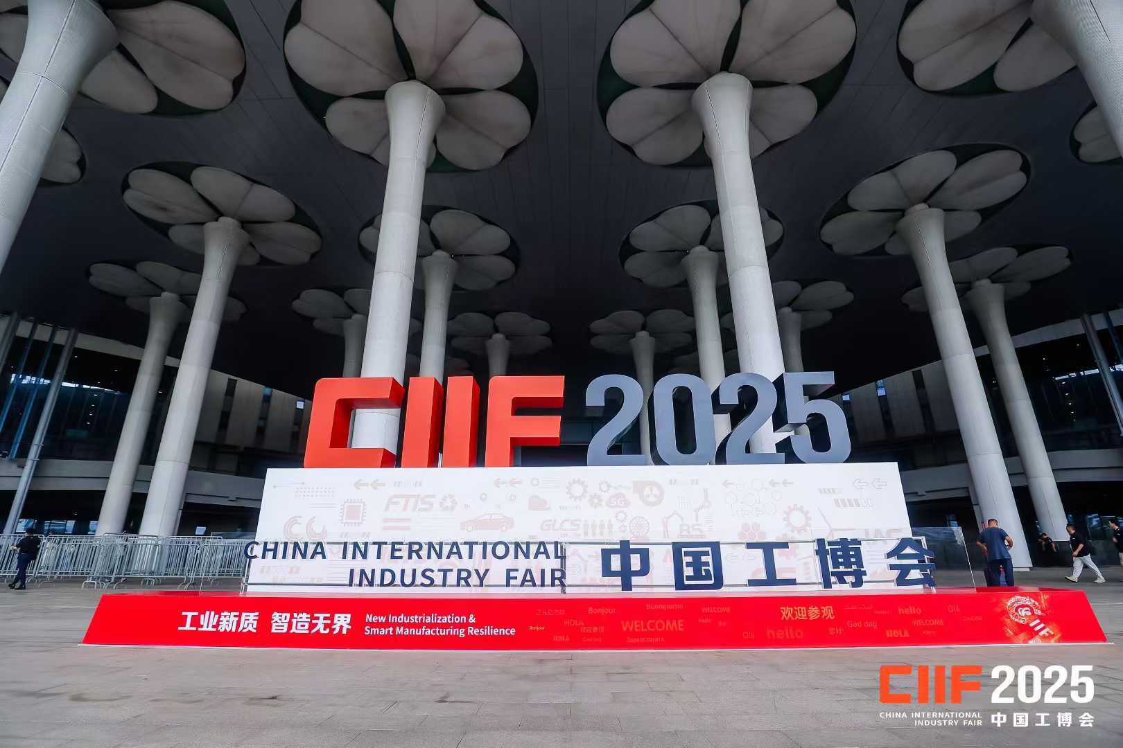 微信图片_20250930102146_104.jpg