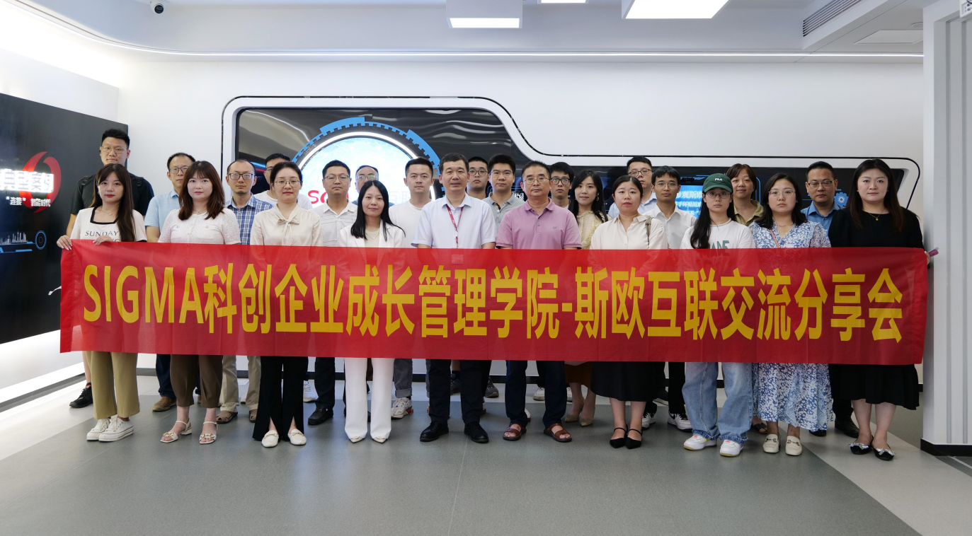 微信截图_20230830110543.png