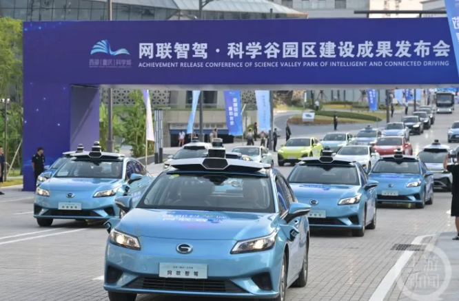 微信截图_20231027141505.png